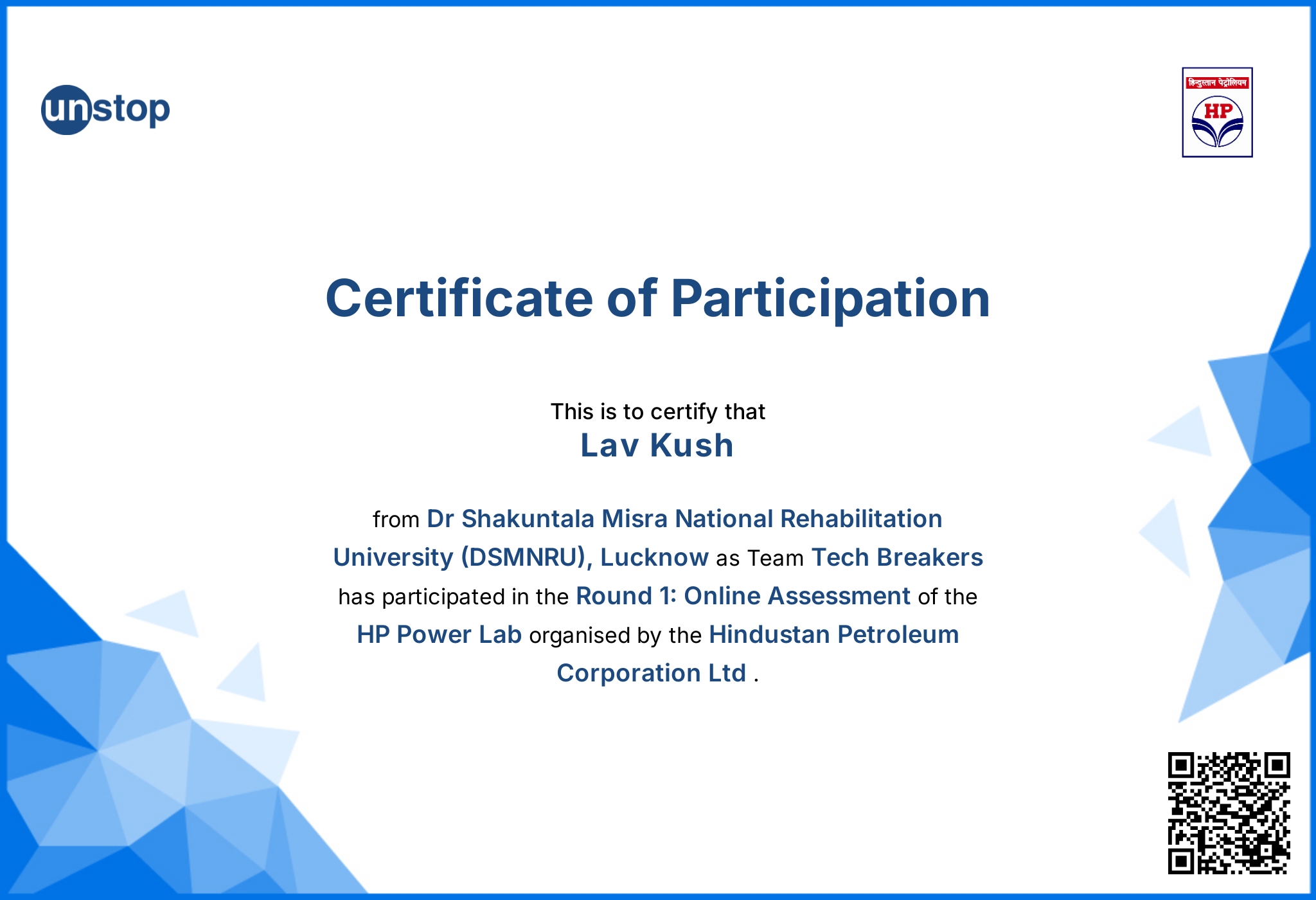 HP Power Lab Certificate